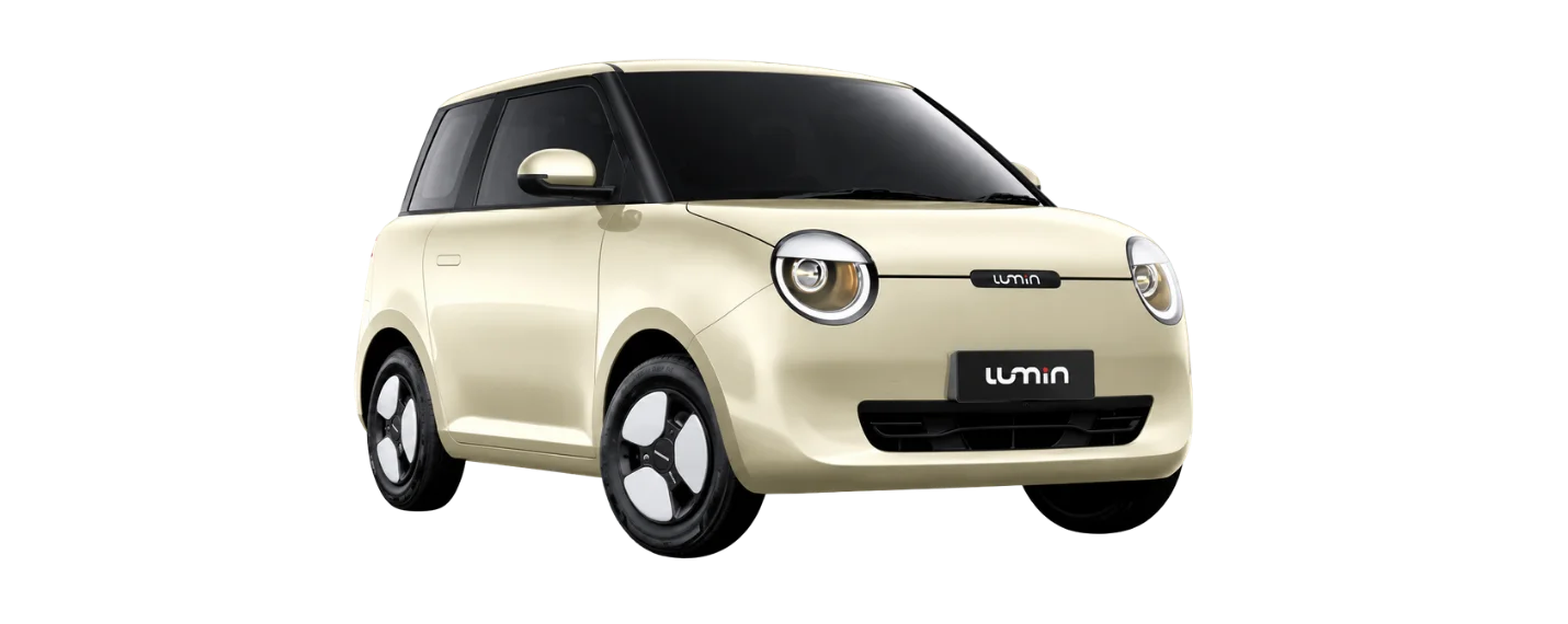 Changan Lumin