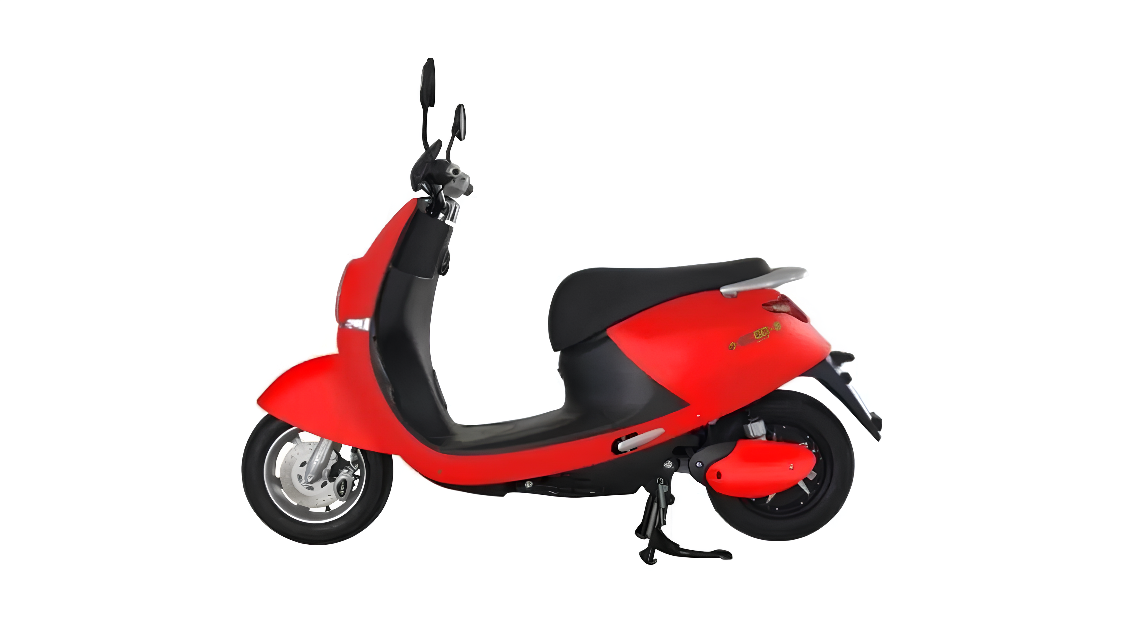 ECGO 5